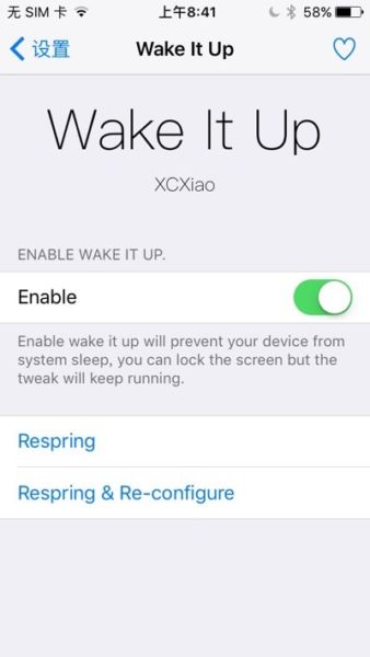 Agregar a la función Despertar a los dispositivos más antiguos con Wake It Up Tweak