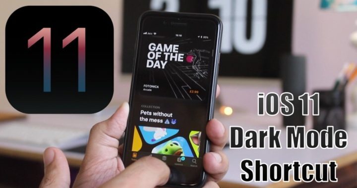 Añadir un acceso directo de acceso rápido para la función de modo oscuro (inversión inteligente) de iOS 11[Vídeo]