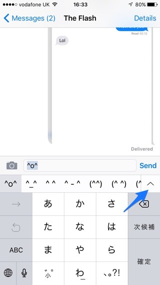 Cómo habilitar el teclado de emoticonos ocultos en el iPhone o iPad