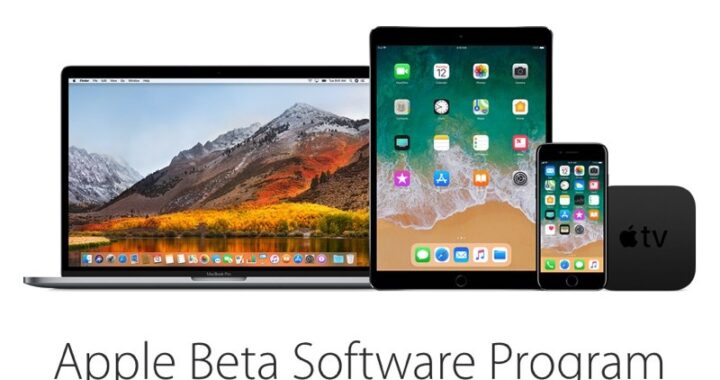 Cómo instalar la versión beta pública de iOS 11.3 en iPhone, iPad o iPod touch