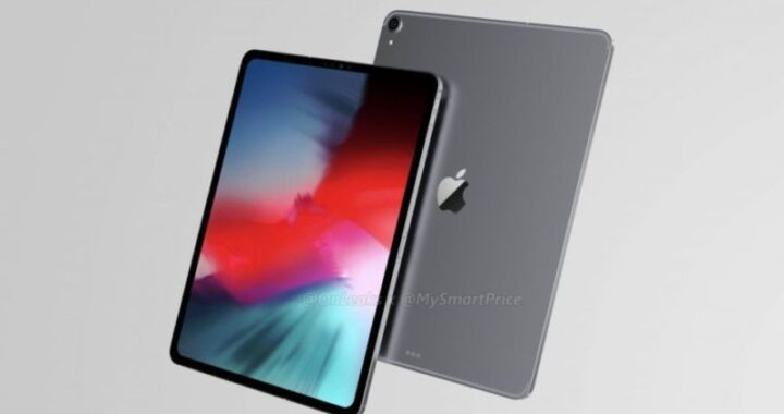 Detalles sobre la superficie del 2018 iPad Pro antes del anuncio previsto para octubre