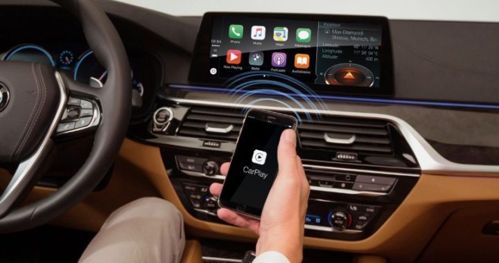 El código del iOS 14 sugiere que los vehículos BMW ofrezcan el soporte "CarKey" de Apple