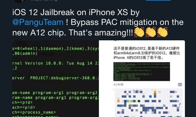 El equipo Pangu ha encarcelado a iOS 12 ejecutándose en el iPhone XS