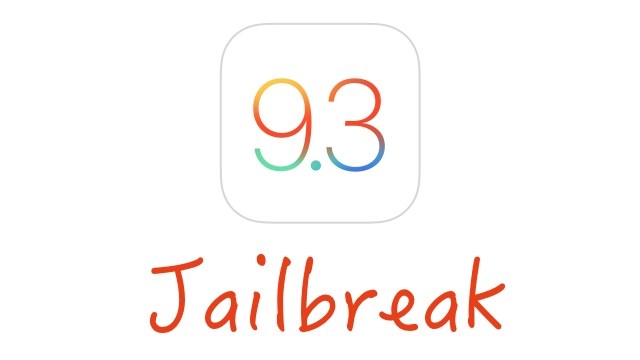 Estado de la filtración de iOS 9 Jailbreak: Edición de julio de 2016