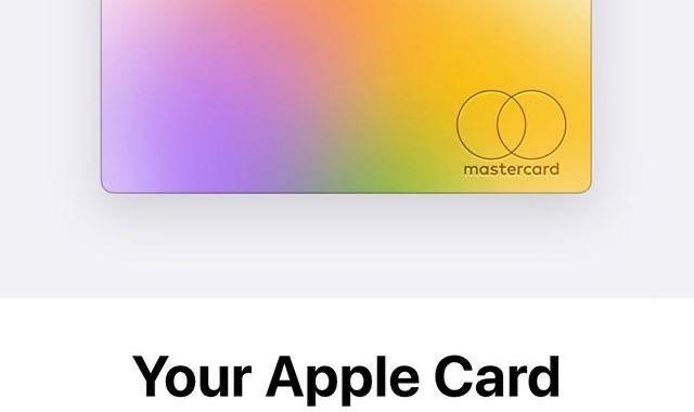 Cómo aumentar o disminuir el límite de crédito de la tarjeta de Apple