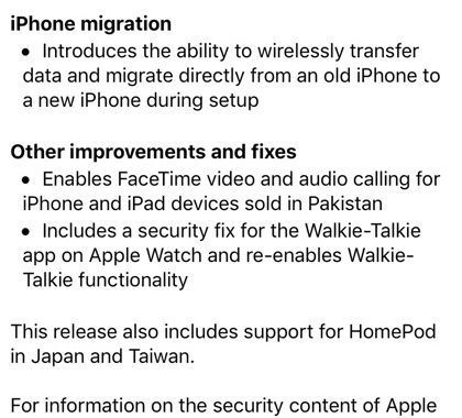 iOS 12.4 permite las llamadas de vídeo y audio FaceTime para iPhones vendidas en Pakistán
