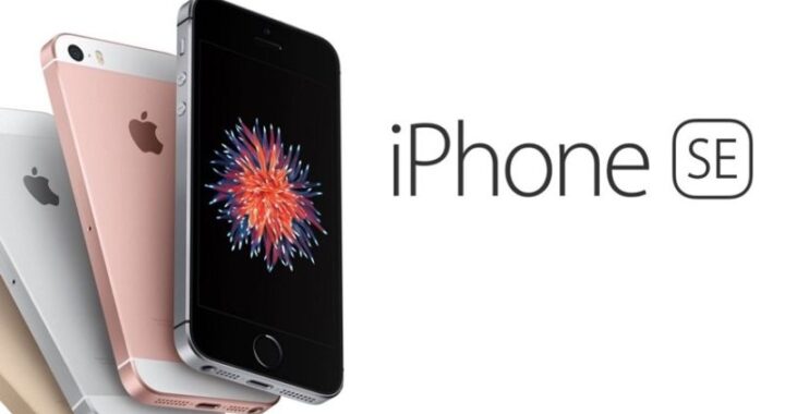 iPhone SE para obtener una actualización menor con mejores especificaciones para ejecutar iOS 12[Rumor]