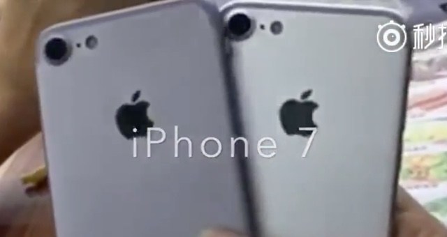 No tan tímida cámara iPhone 7 supuestamente hace una apariencia de vídeo
