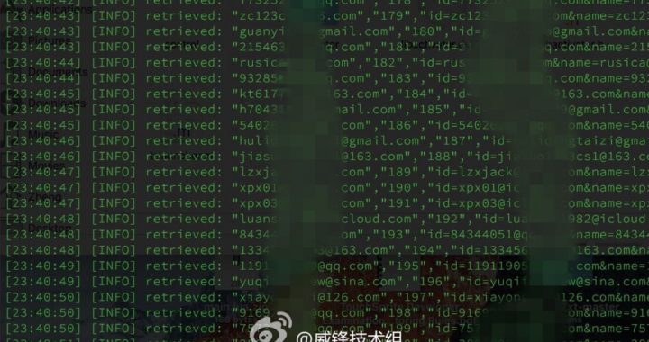 Según un sitio web chino, se han filtrado detalles de iCloud de 220.000 usuarios que han escapado del Jailbreak.