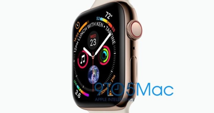 Una imagen filtrada muestra un reloj Apple Watch Serie 4 antes del anuncio oficial