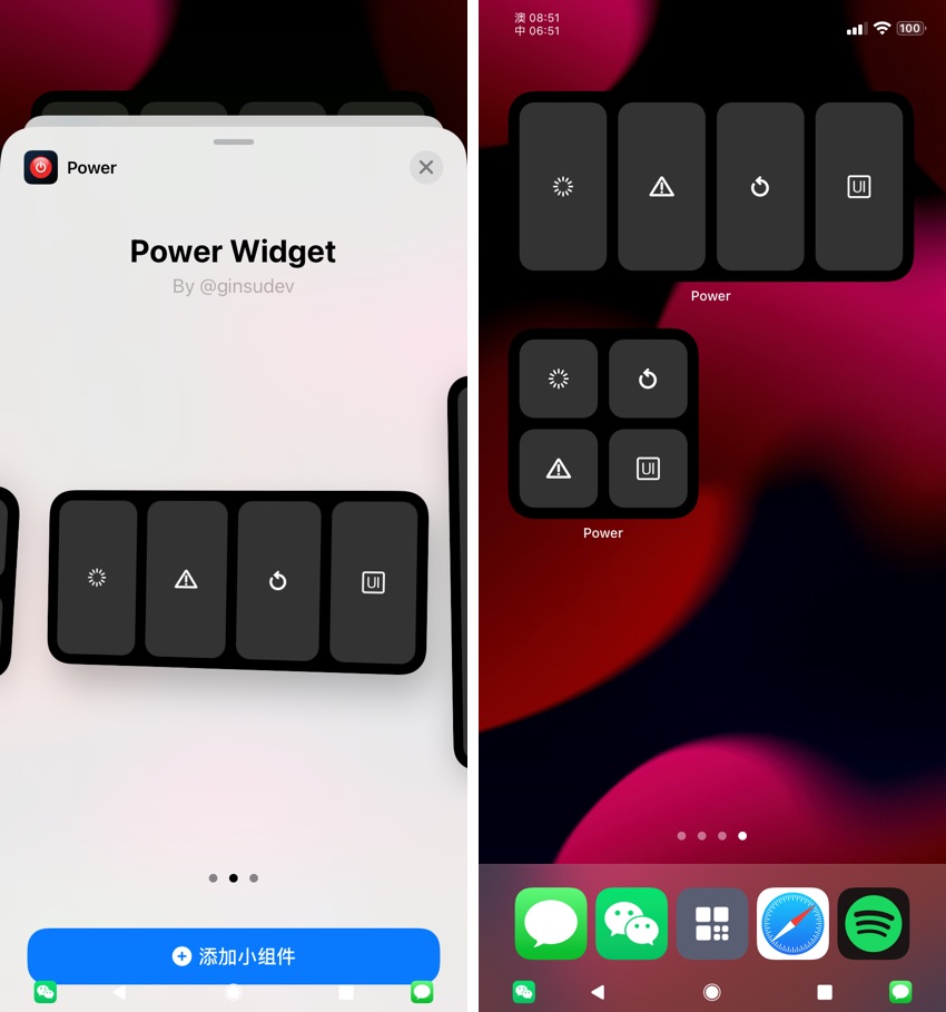 PowerWidget Tweak Añade Un Widget Con Respring, Safemode Y Otros Botones