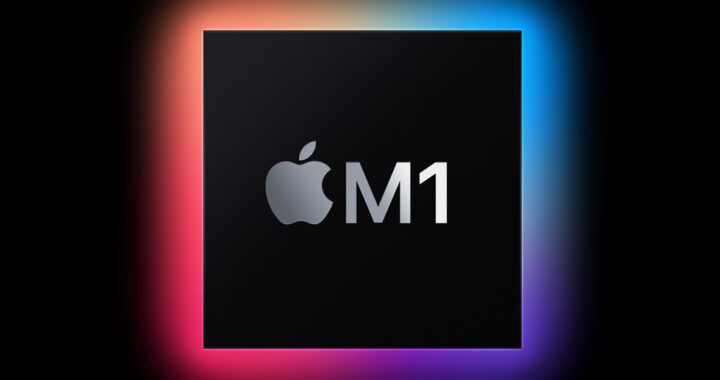 Apple prepara MacBook Pros, Mac Pro, Mac mini y más con tecnología M1