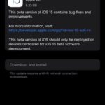 iOS 15 Beta 8 lanzado para desarrolladores, esto es lo que ha cambiado