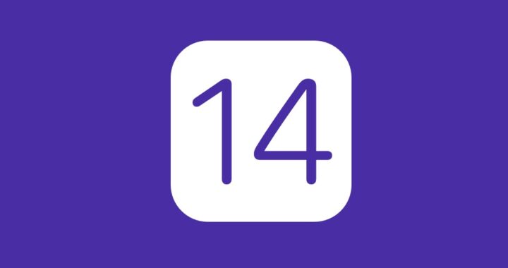 iOS 14 Beta 5 Liberado, esto es lo que ha cambiado
